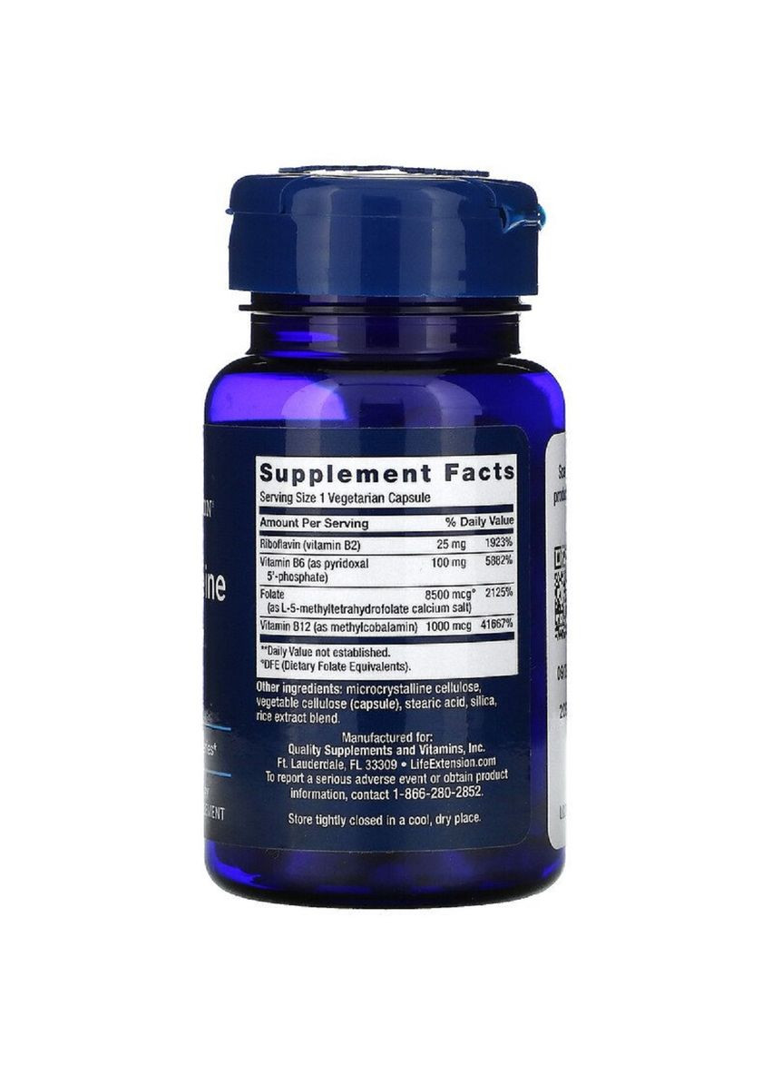 Резистентность к гомоцистеину, Homocysteine Resist, 60 вегетарианских капсул. Life Extension (326054611)