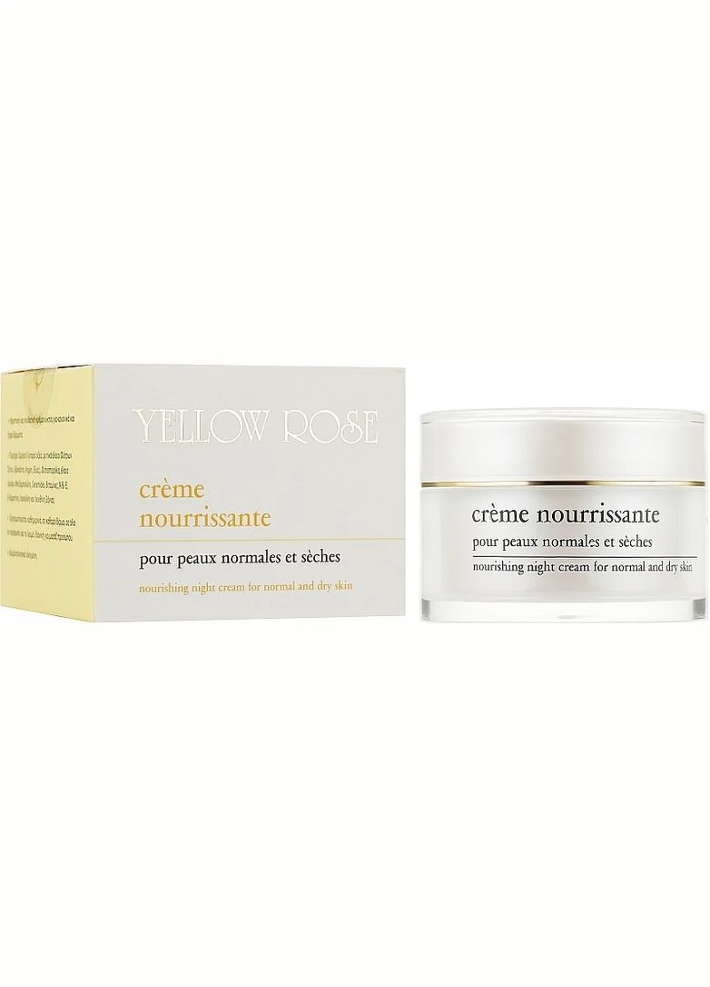 Yellow Rose Нічний живильний крем Creme Nourrissante 50ml (2-946046) — Крем, Греція (380124746)