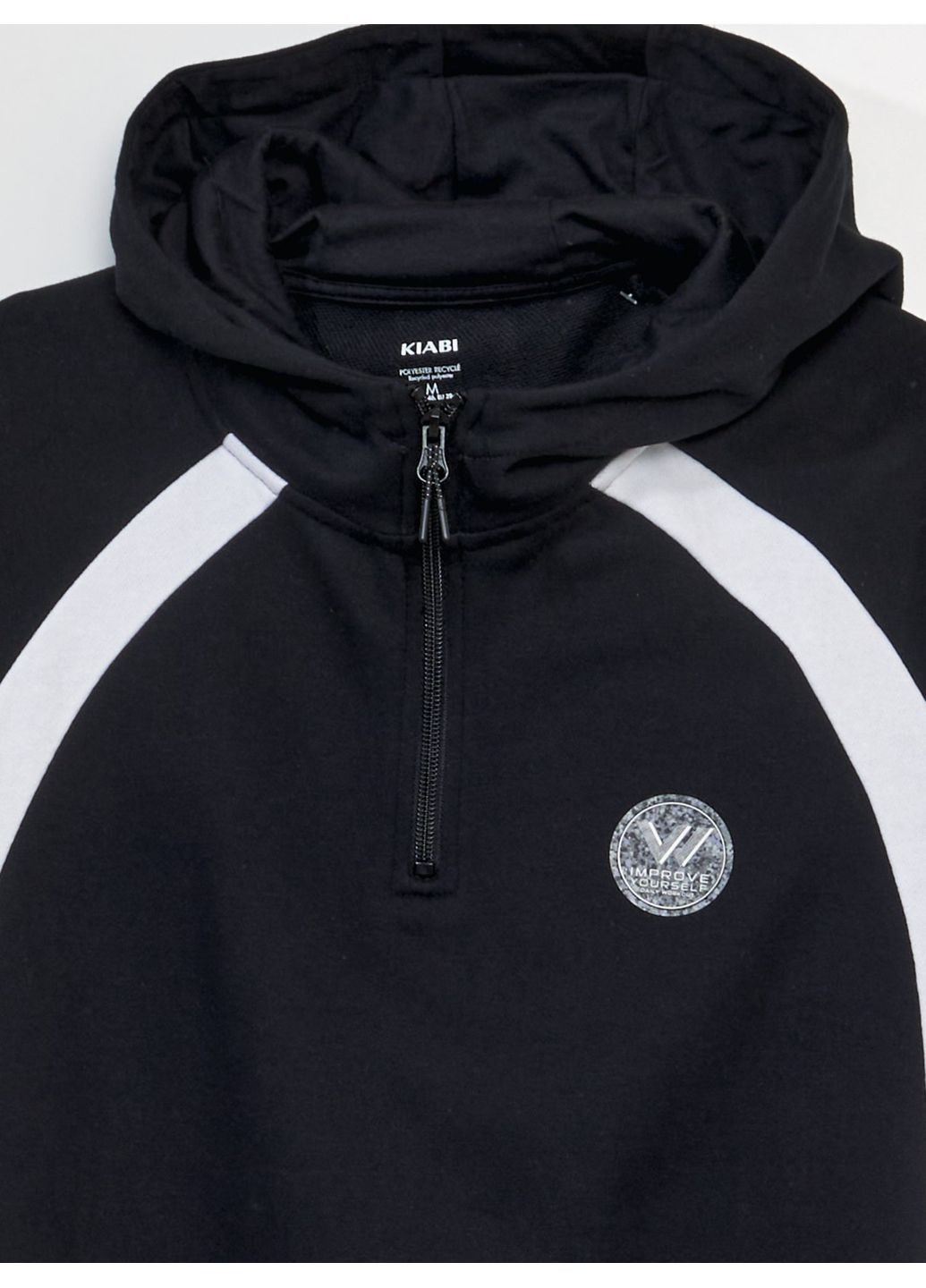 Худи демисезон,черный-бежевый с принтом, Kiabi (356157973)