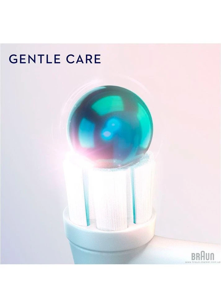 Насадка - змінна голівка для зубної щітки iO Gentle Care White (1шт) Oral-B (401720702)