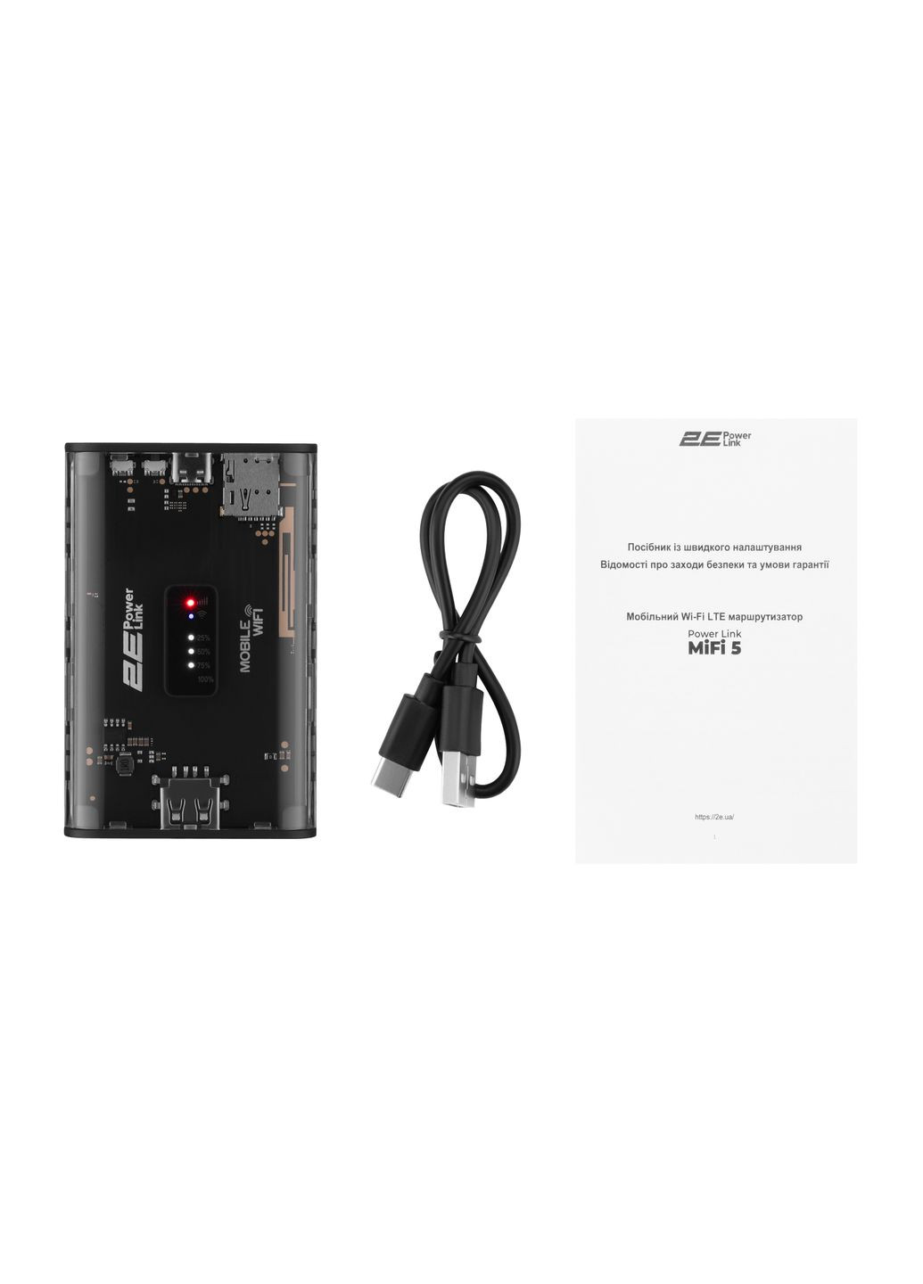 Мобильный маршрутизатор PowerLink (MiFi5) LTE, Wi-Fi4, 1xUSB, 1xType-C, 5200мАч черный 2E (316531506)