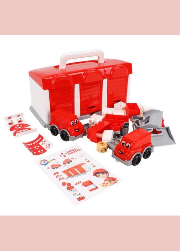 Детский игрушечный "Паркинг Новая почта" 1867TXK ТехноК (364133753)