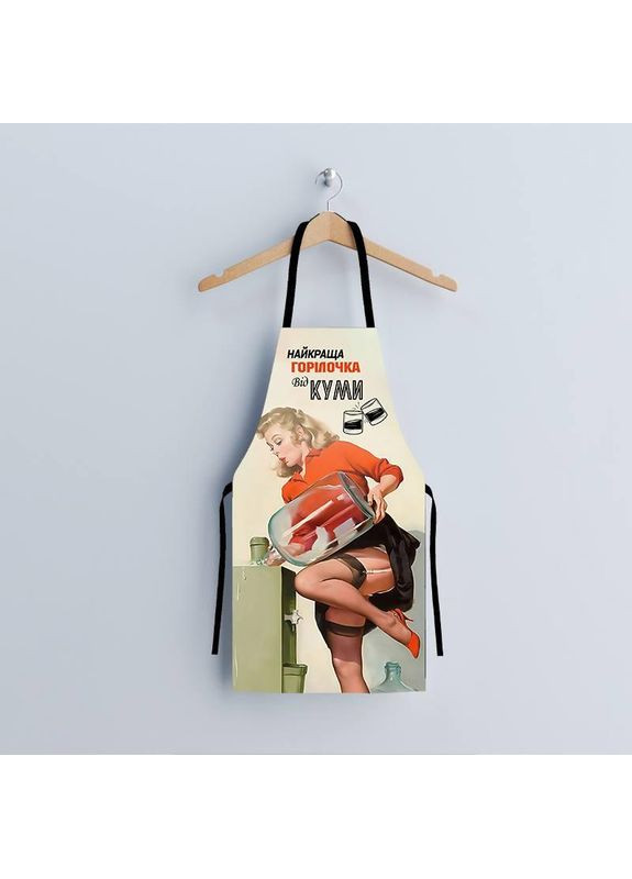 Фартук с дизайном Лучшая водочка от кумовья Прикольный фартук с принтом размер 80×60 Україна ТД (369657804)