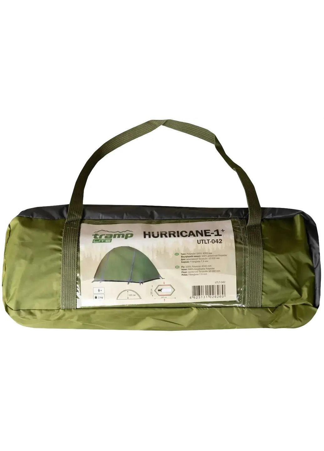 Намет Tramp Light Hurricane 1 Olive No Brand (341540412)