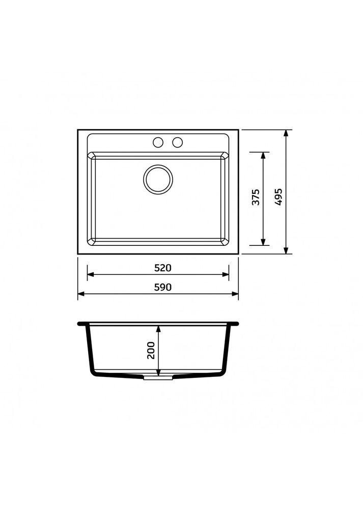 Кухонна мийка зі штучного каменю/кварцева 590х495х200 мм, квадратна PRIZMA Ivory Айворі (30870590495) Adamant (368157337)