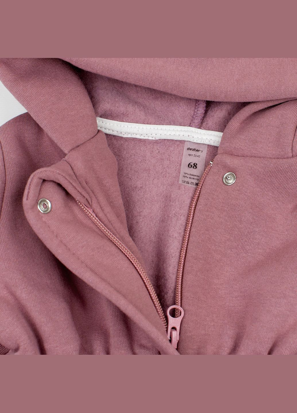 Ромпер утеплений з шапкою Mokko dexter's (299638909)