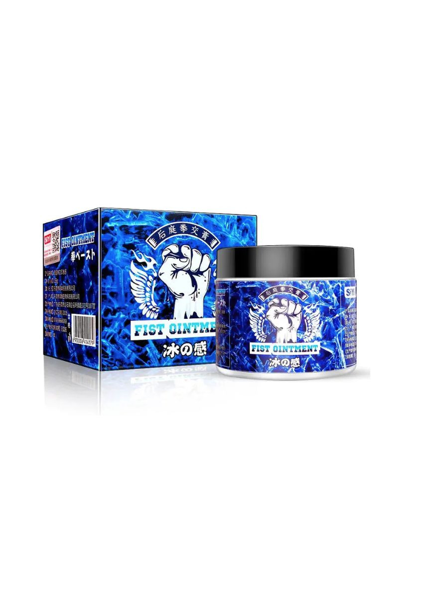 Лубрикант для фистинга на водной основе с охлаждающим эффектом. No Brand (313241084)