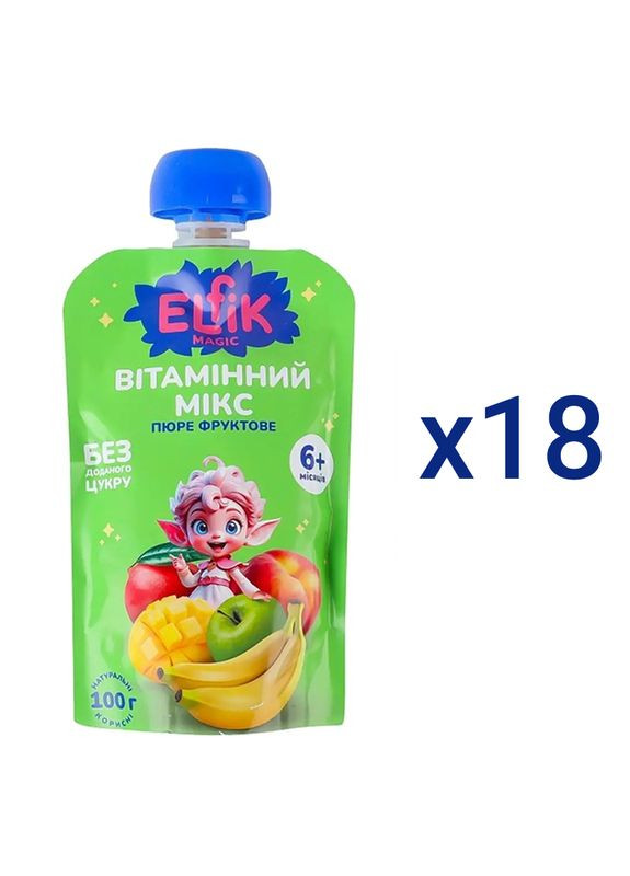 Пюре фруктове Вітамінний мікс, 1800 г (18 шт. по 100 г) Elfik Magic 899049_18шт (338181701)