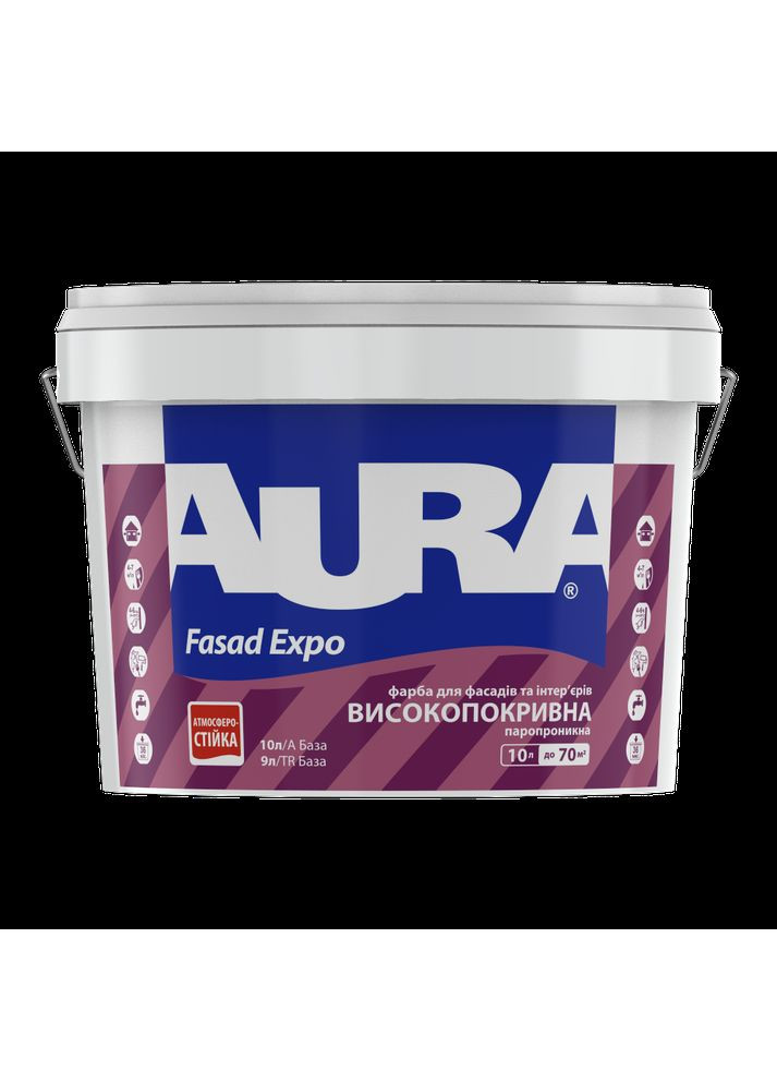 Матова акрилова фарба Fasad Expo для зовнішніх і внутрішніх робіт 10 л AURA (360882177)