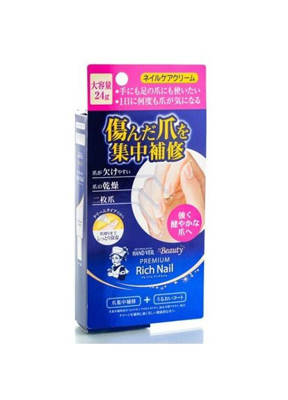 Mentholatum Крем для зміцнення нігтів і догляду за кутикулою Premium Rich Nail — Крем, Японія (372596357)