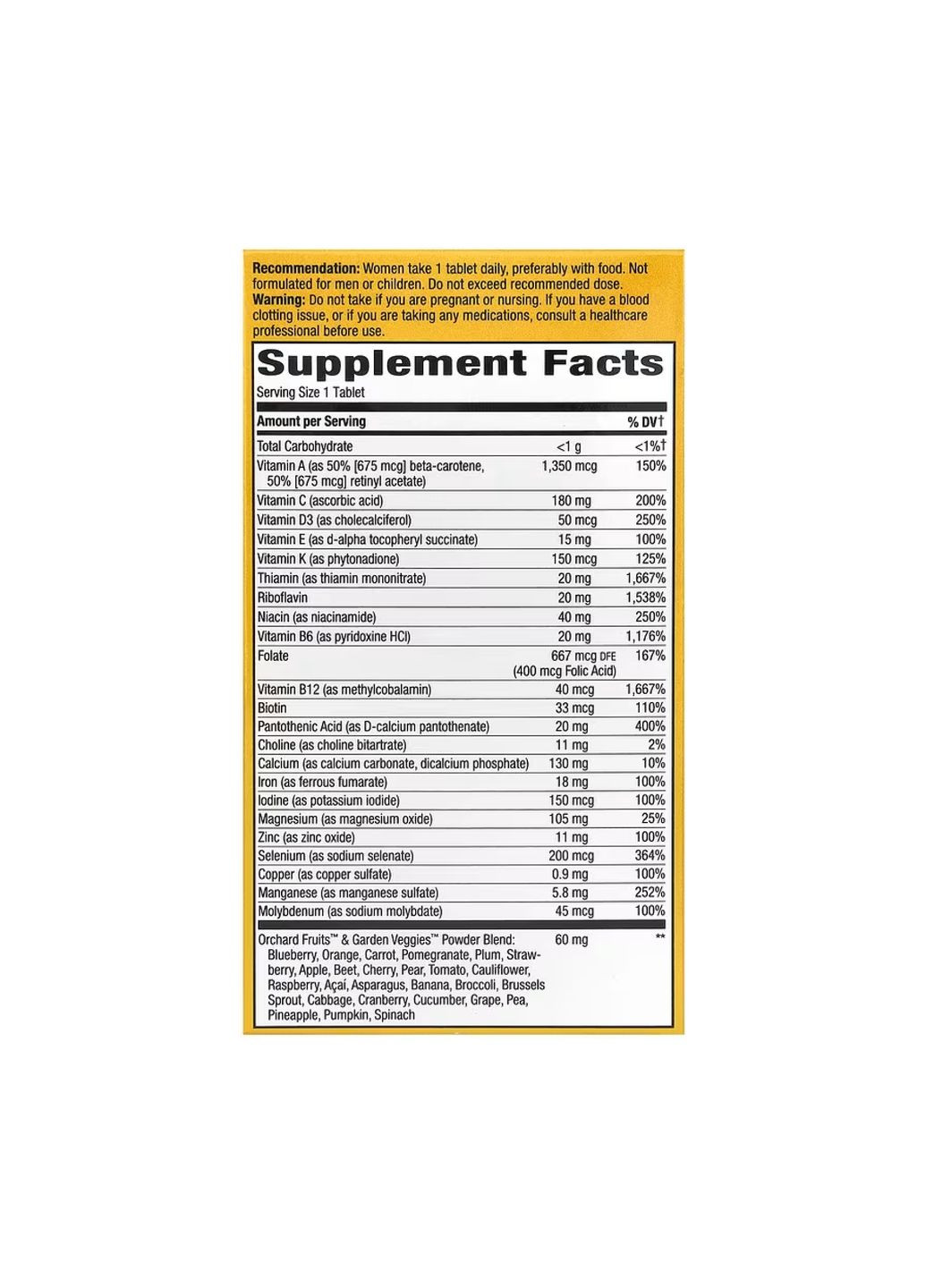 Мультивітаміни для жінок Once Daily 60 таблеток для здоров'я та енергії Nature's Way (367957631)
