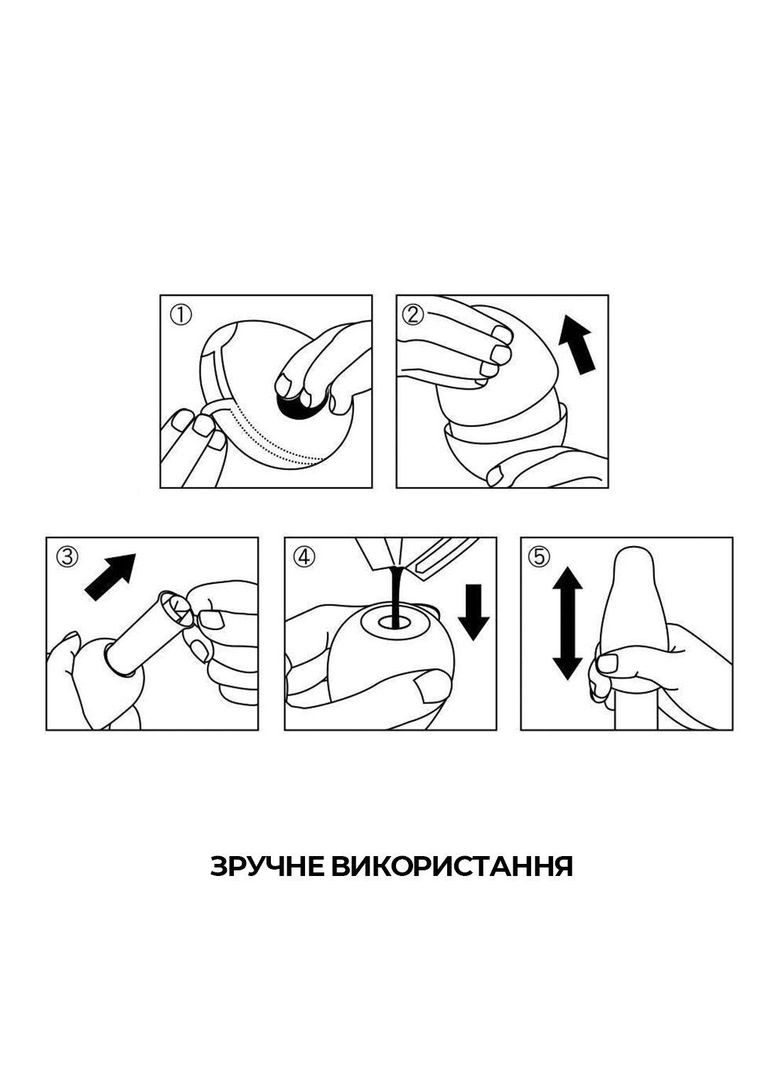 Набір мастурбаторів-яєць Tenga Egg New Standard Pack (6 яєць) No Brand (366879823)