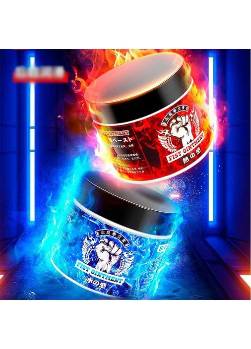 Густа змазка для фістингу та анального сексу 155 мл - Охолоджувальний - Інтимна змазка - (372734085)