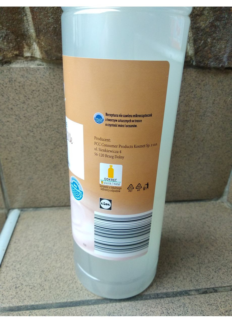 Рідке мило для рук 1л. Milk & Silk Cien (356671686)