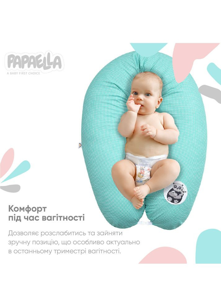 Подушка для вагітних та годування ТМ PAPAELLA 30х170 cм + карабін горошок ментол IDEIA (275870070)