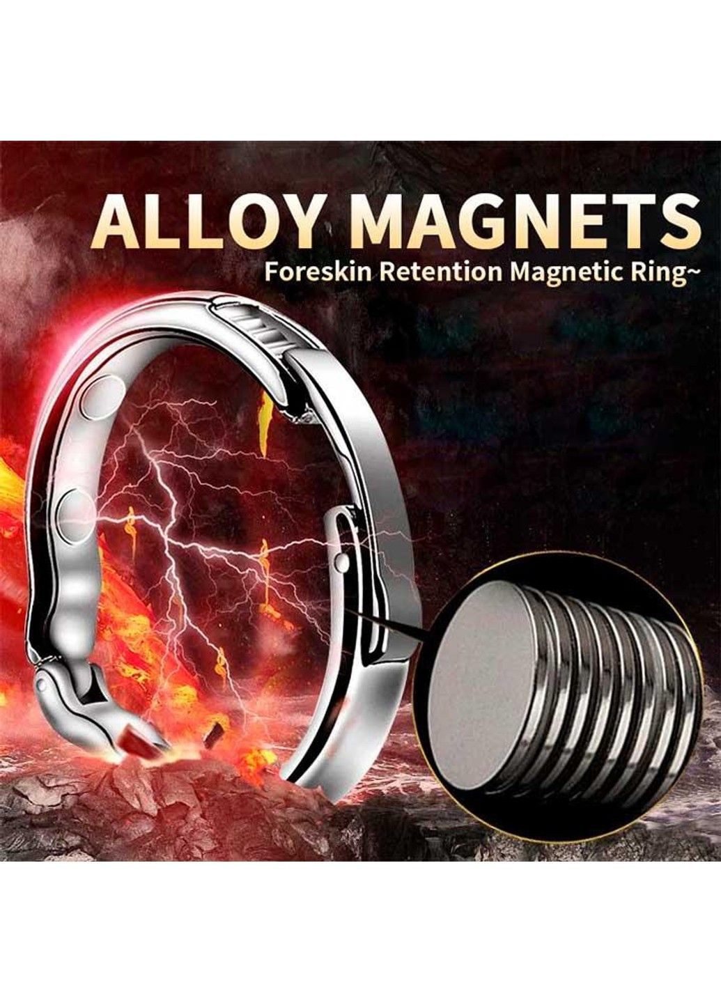 Серебристая магнитное эрекционное кольцо "Alloy" No Brand (288538386)