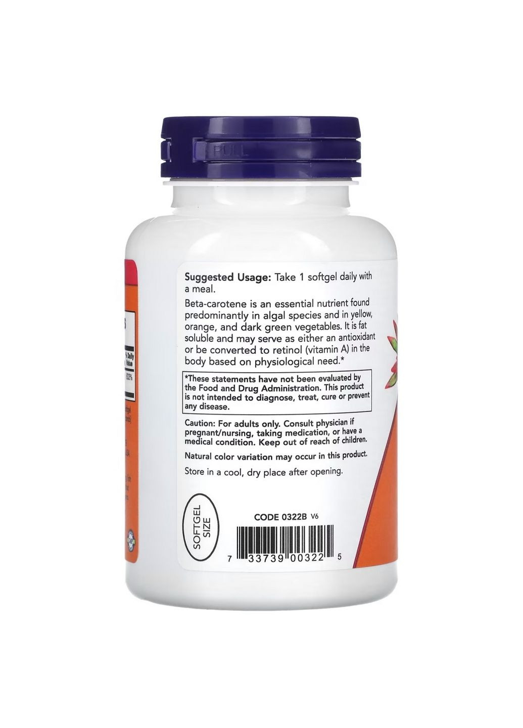 Витамины и минералы Natural Beta Carotene, 180 капсул Now (293418553)