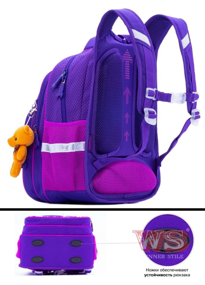 Шкільний рюкзак з ортопедичною спинкою для дівчинки Єдиноріг 38х29х19 см Фіолетовий для початкової школи R3-241 Winner (293504181)