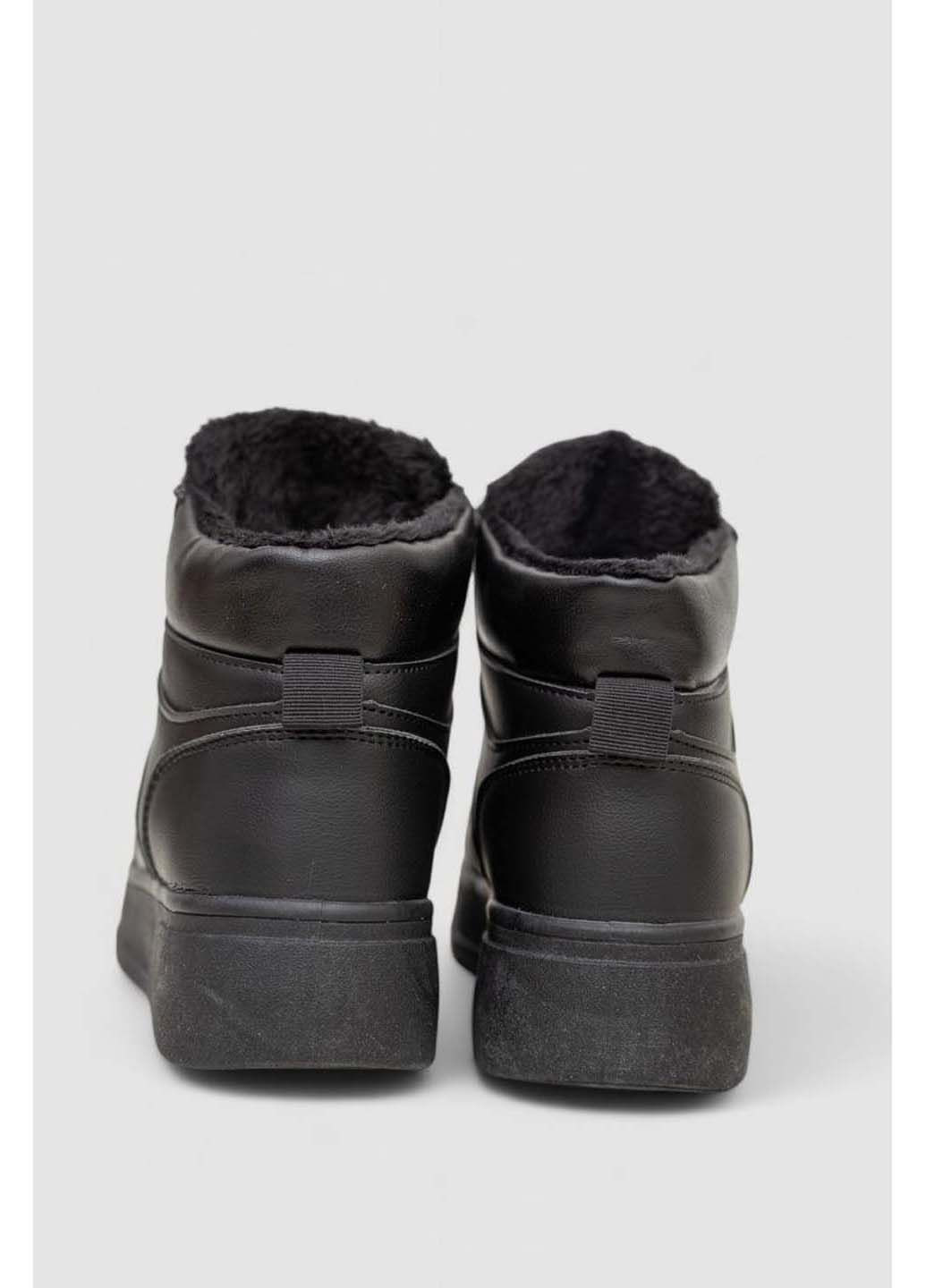 Кросівки Stilli чорні зими (364274084)