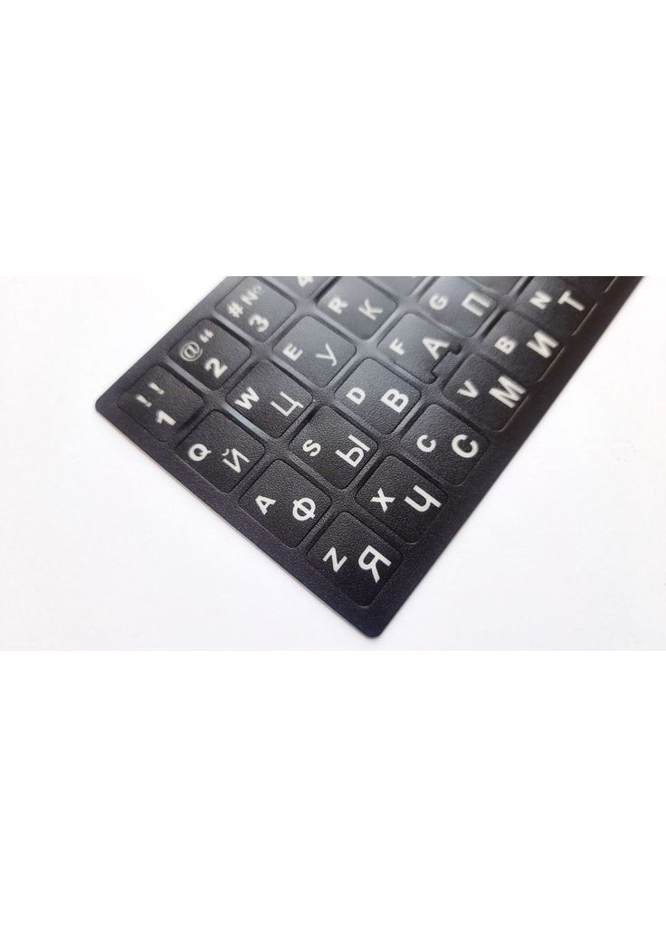 Наклейка на клавиатуру непрозрачная EN/RU (11x13мм) черный AlSoft (351375994)