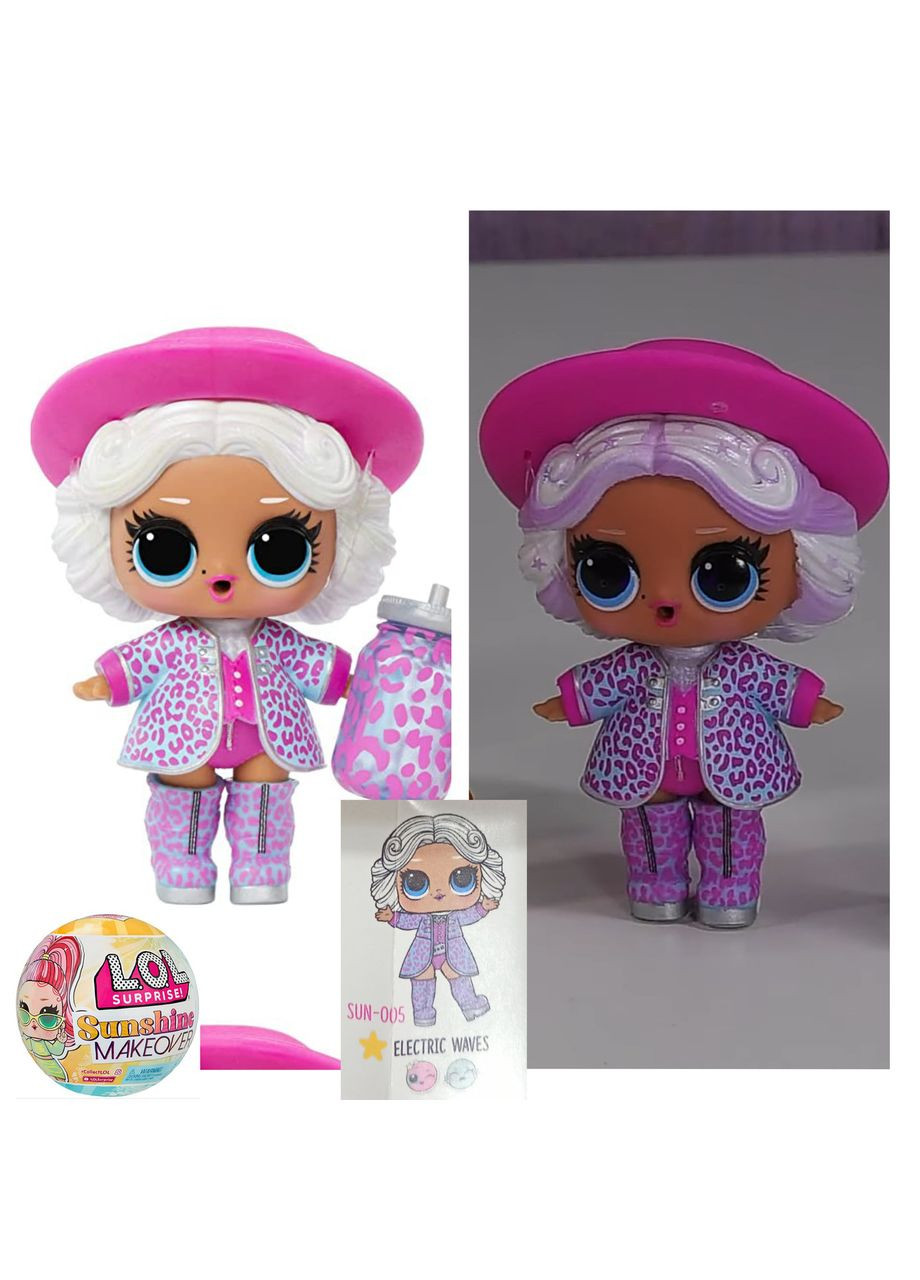 Игровой набор Lol Surprise Sunshine Makeover Electric waves color change glitter pets L.O.L. Surprise! (323480745)