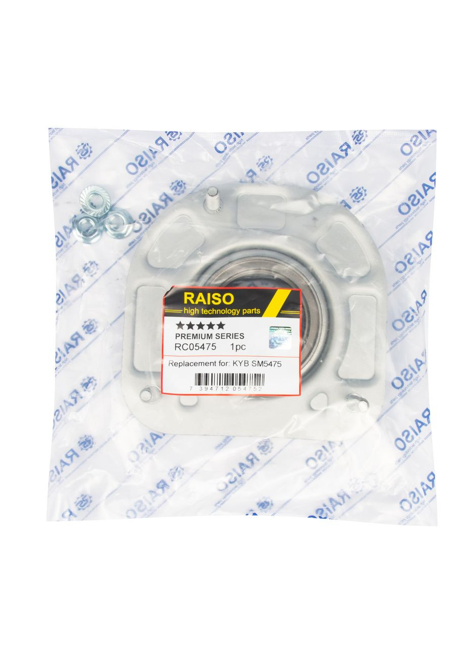 Опора переднього амортизатора (з підш.) Volvo S60, Вольво С60 00-10 #RC05475 UAVFEYU22 Raiso (361242156)