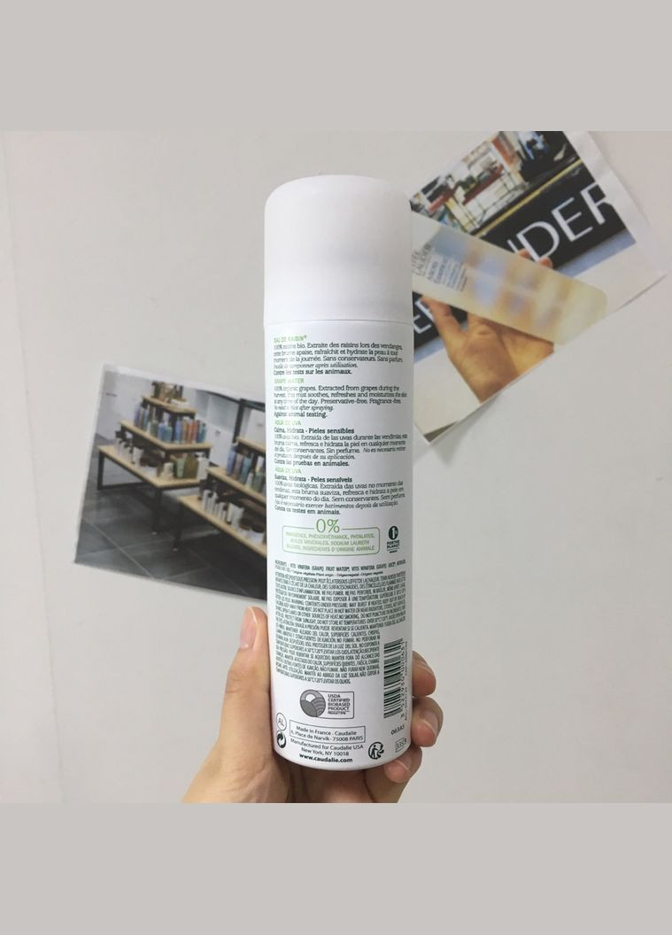 Зволожуюча виноградна вода Grape Water 180мл Caudalie (317169748)