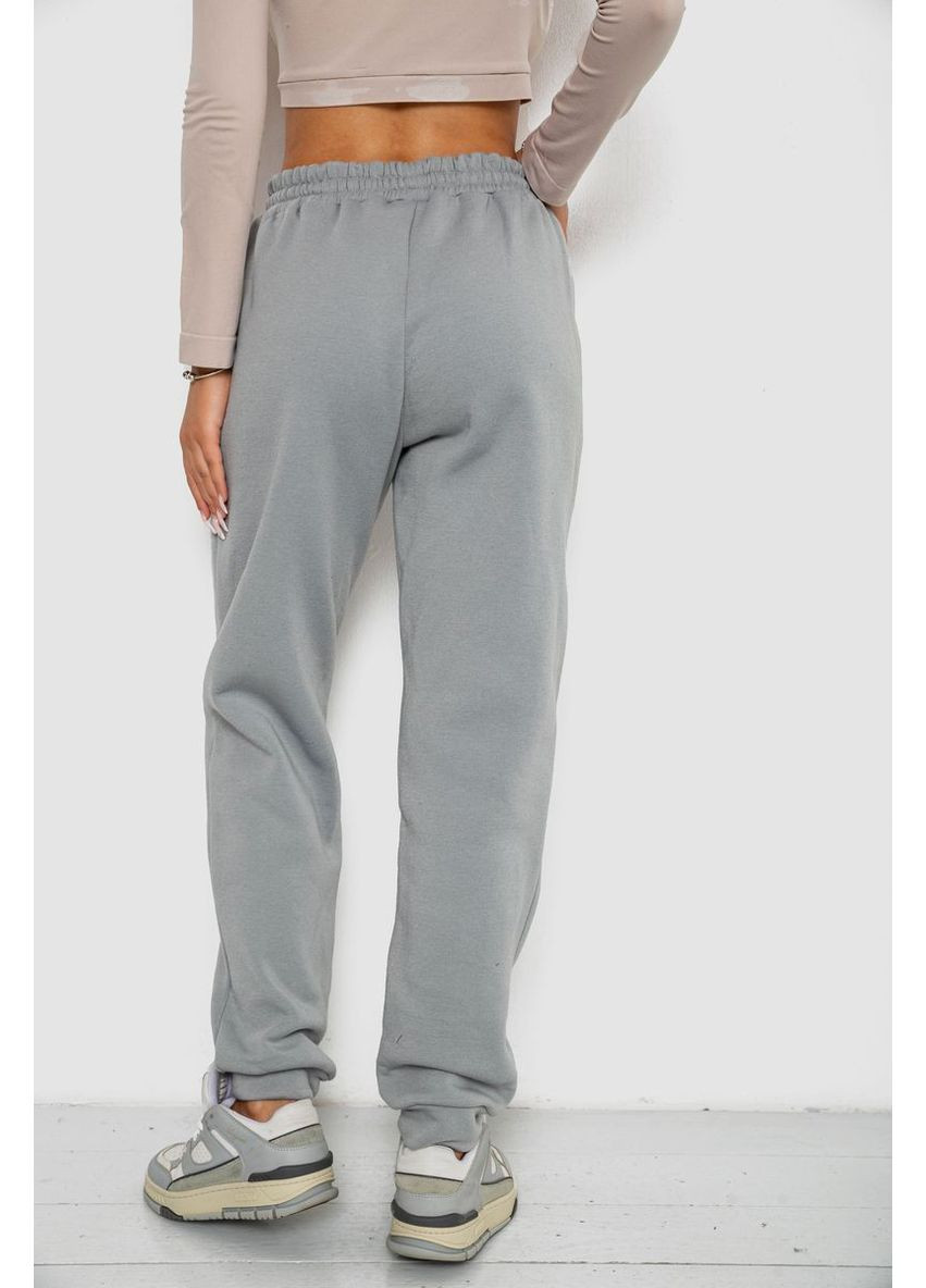 Спортивні штани жіночі на флісі, колір сірий, 238R57016 Ager (356671969)