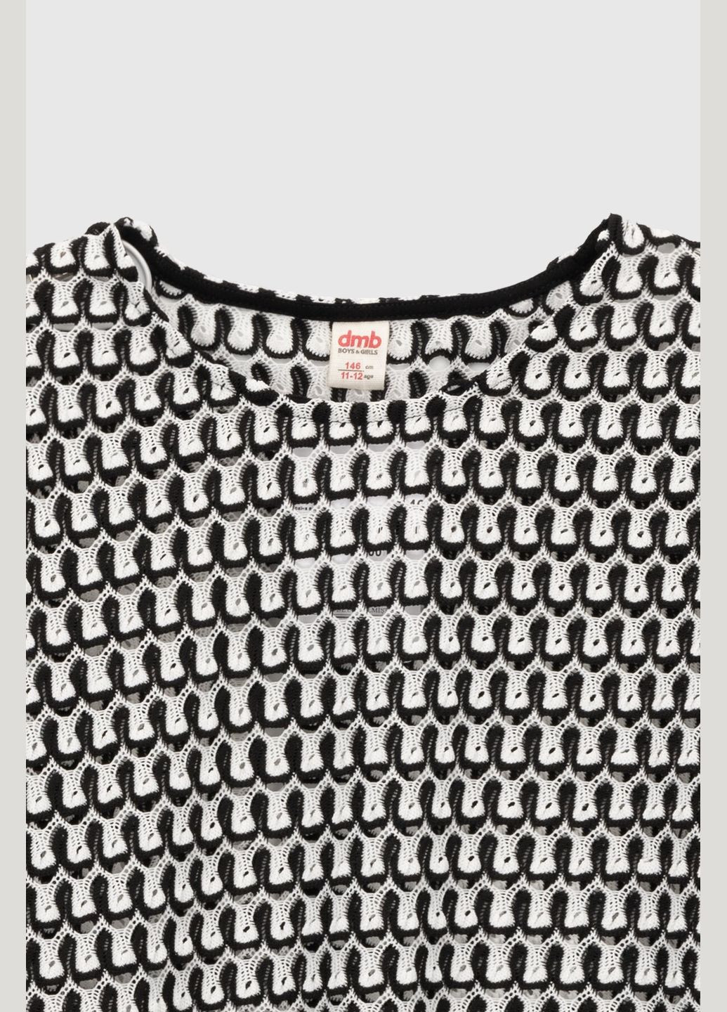 Черно-белый демисезонный повседневный лонгслив DMB