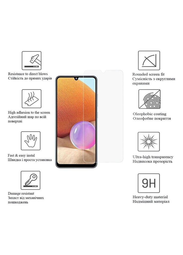 Стекло защитное Tecno Spark 10 (m319359) Drobak Tecno Spark 10 (535315) (367064348)