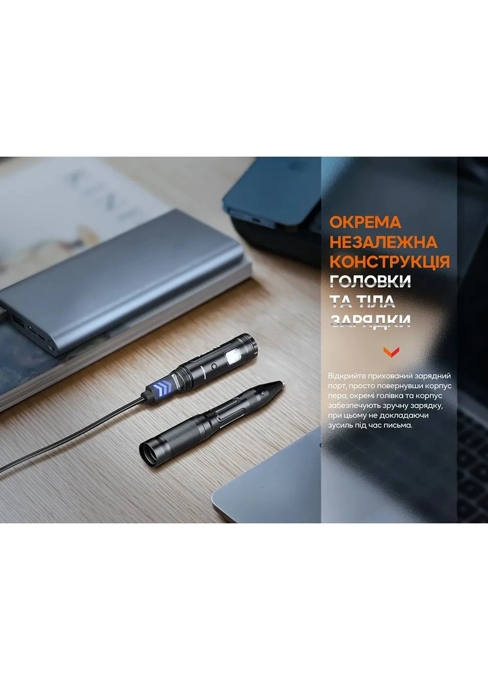 Тактическая ручка алюминиевая 140х14х14 мм черная с фонариком IP66 Fenix (393514624)