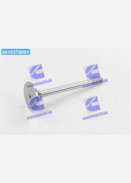 Клапан випускний SM MVI (366300833)