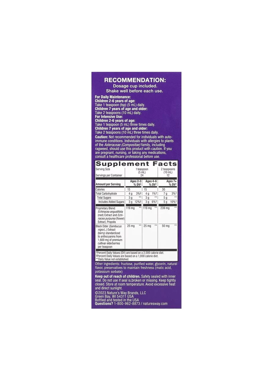 Sambucus Immune Syrup For Kids - 120 ml Nature's Way (369400852)