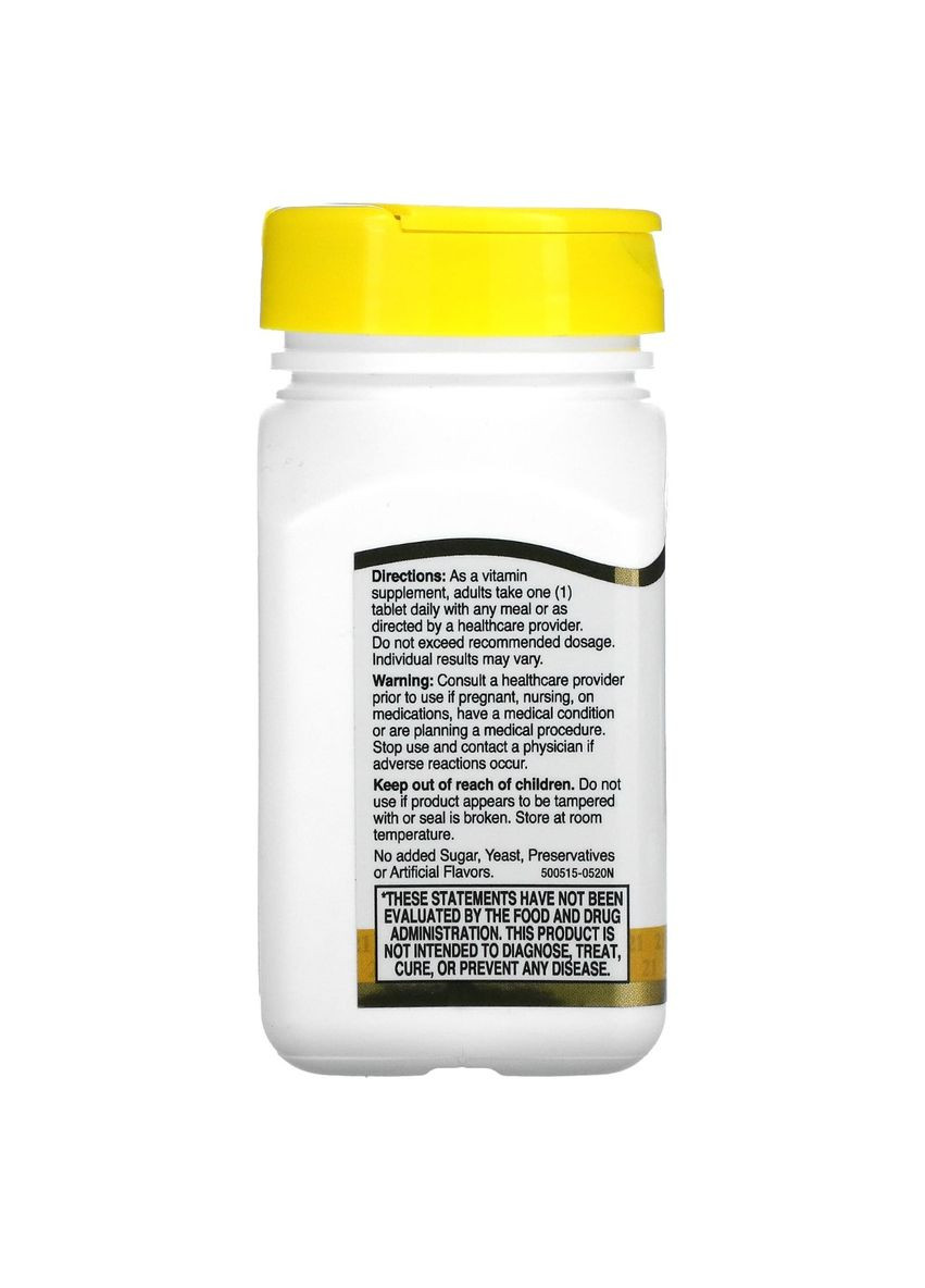 B-Комплекс и Витамин С, B-Complex Plus Vitamin C, 100 таблеток 21st Century (343053095)