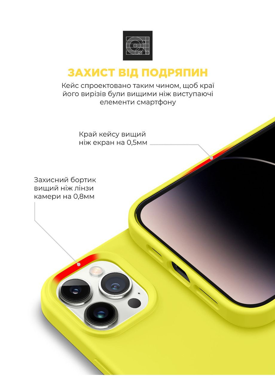 Чехол ICON2 MagSafe для Apple iPhone 14 Pro Canary Yellow (ARM68408) ArmorStandart (327882066)