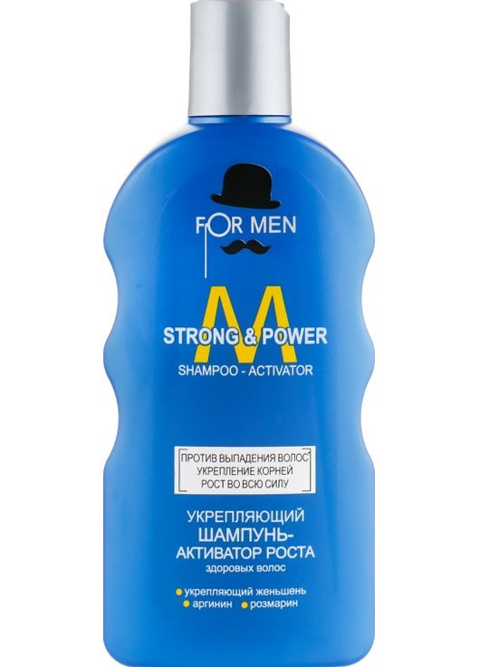 Укрепляющий шампунь-активатор для роста здоровых волос Strong & Power Shampoo 200ml (457443-88266) FOR MEN (368632183)