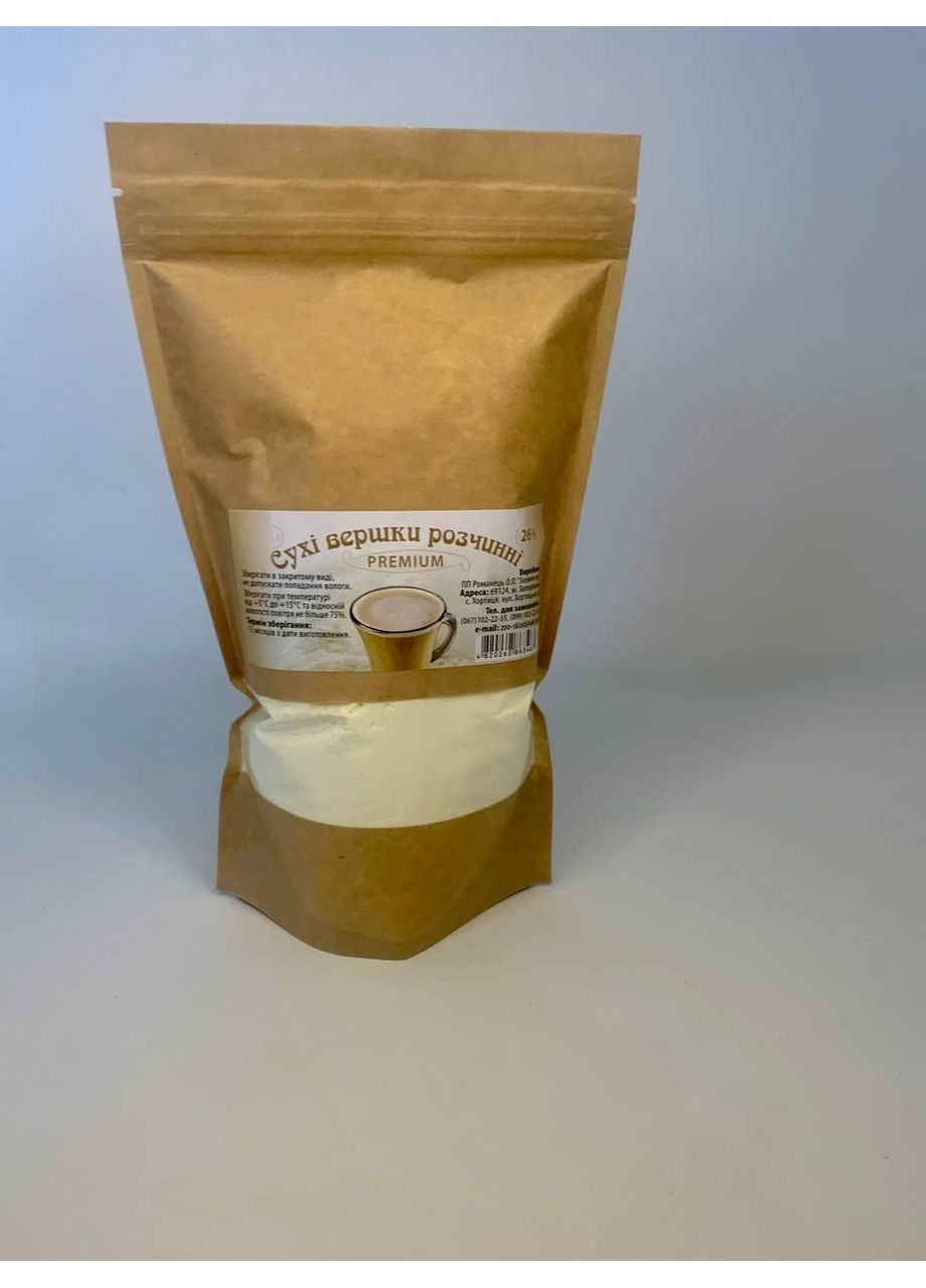 Сухе молоко 26% 450 г Profi Foods (355380920)