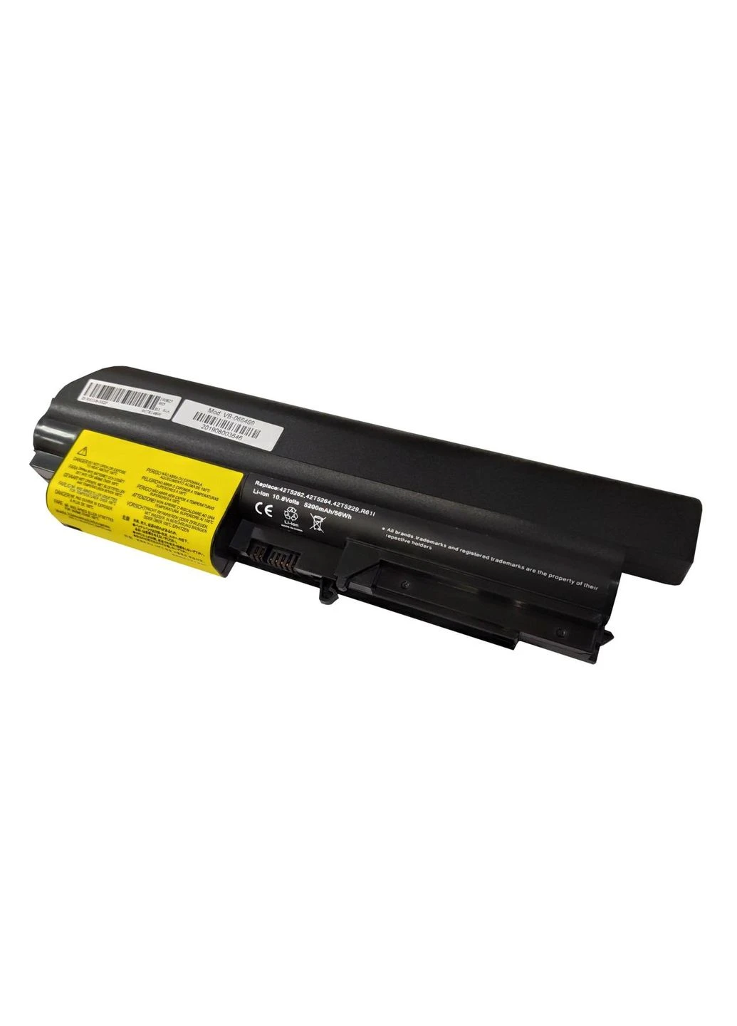 Акумулятор для ноутбука 42T5262 ThinkPad R61 10.8 V Black 5200mAh OEM Lenovo (396683824)