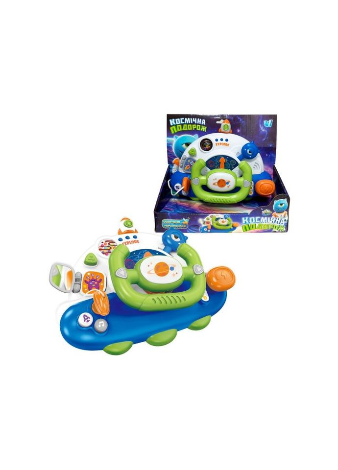 Руль Космическое путешествие, WToys (363867855)