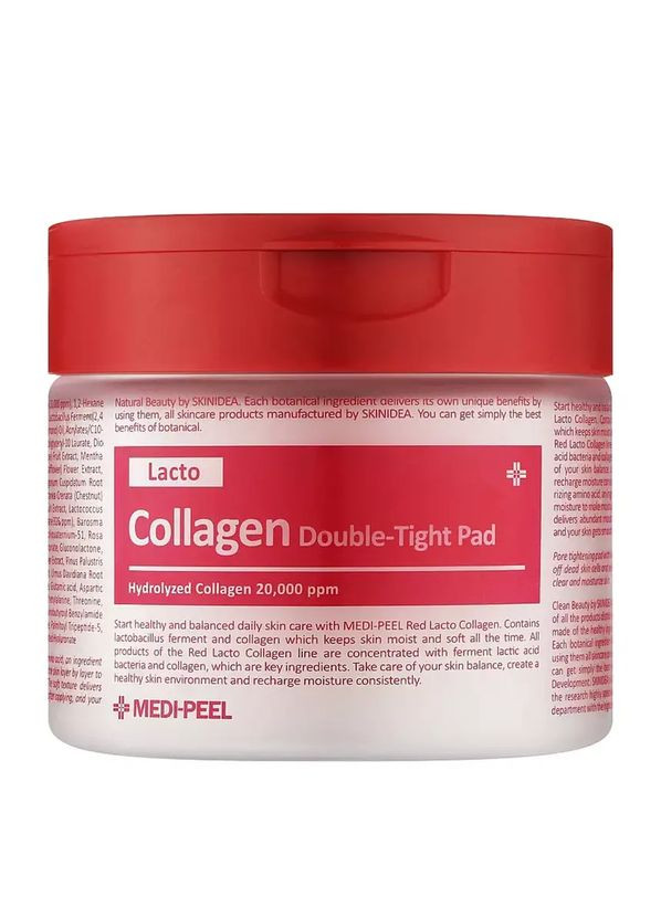 Пілінг-педи з колагеном та біфідобактеріями Red Lacto Collagen Double Tight Pad 70 шт Medi-Peel (366978285)