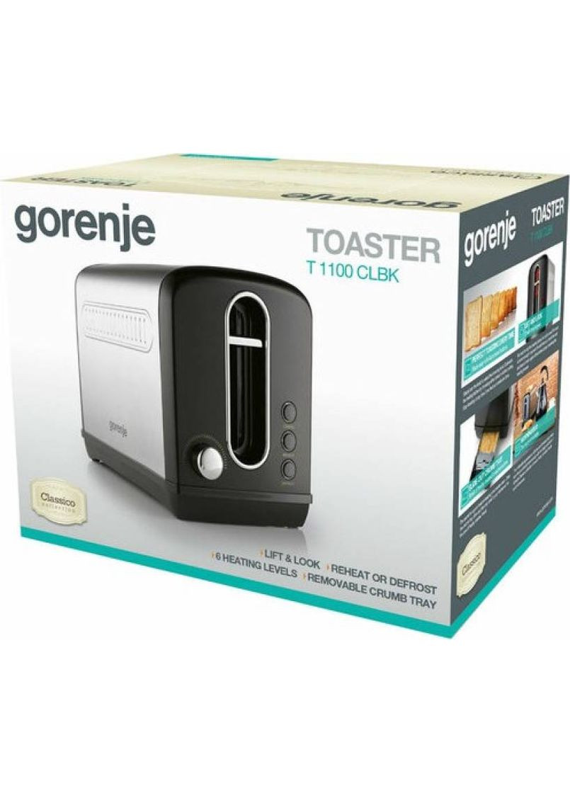 Тостер, 950Вт, функц. розморожування, автовідключення, пластик+метал, чорний Gorenje (360394346)