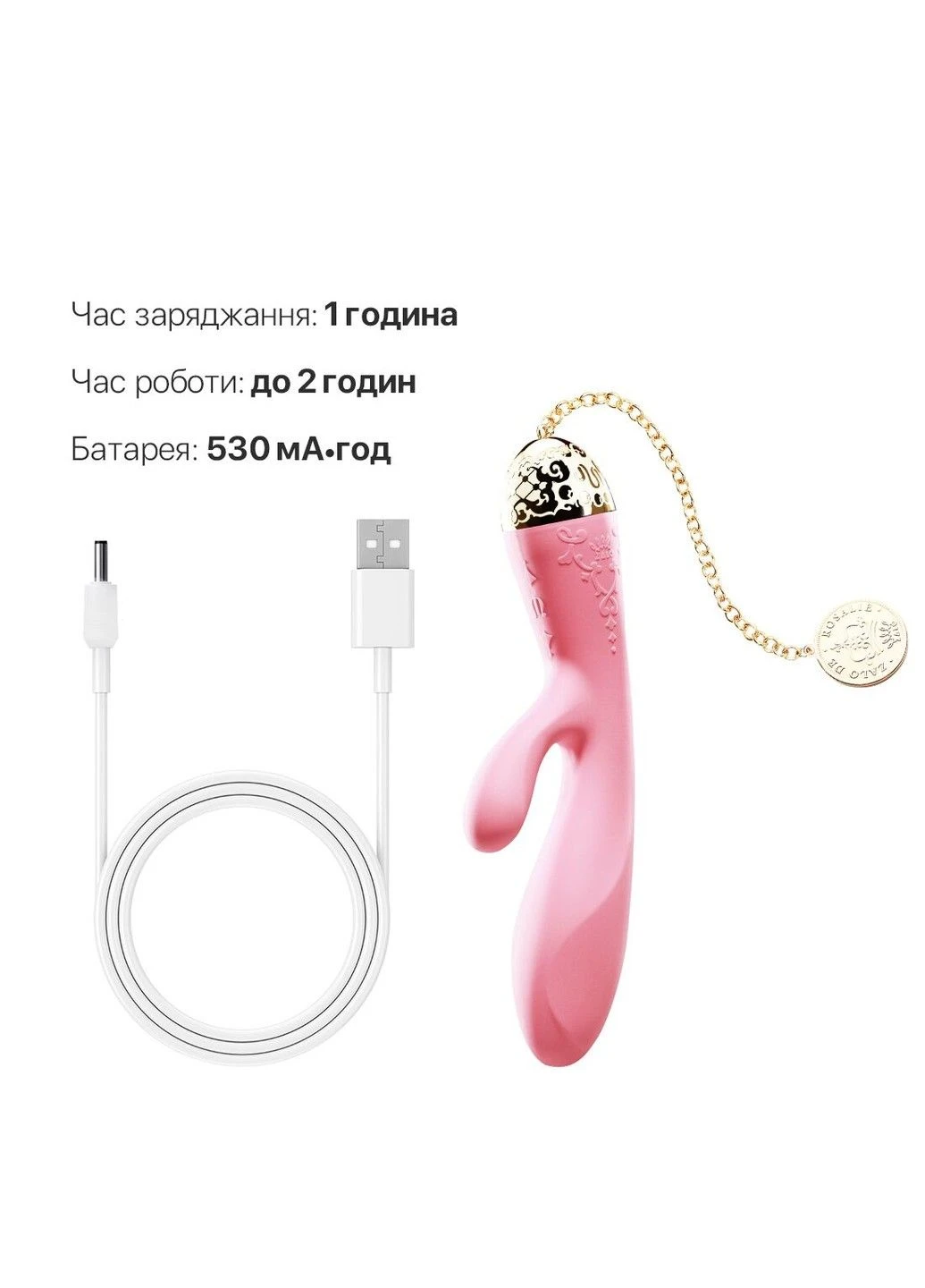 Смартвібратор-кролик — Rosalie Rouge Pink Zalo (315498182)