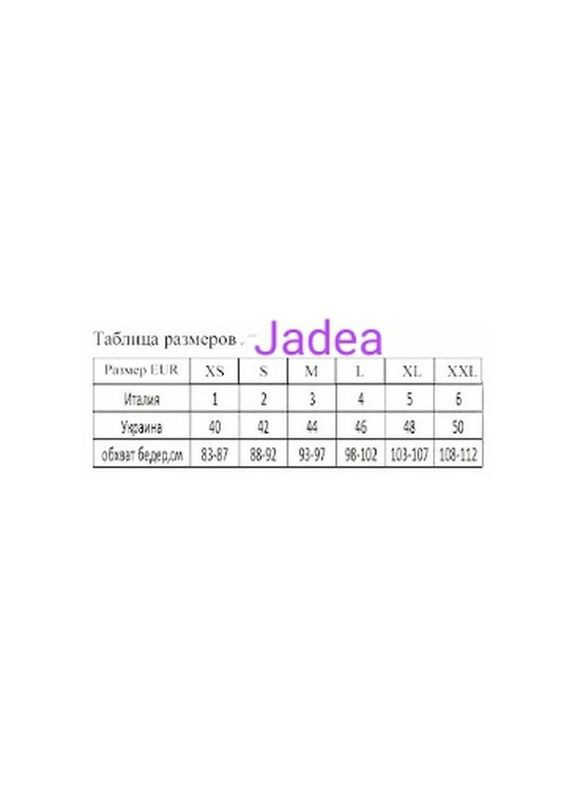Жіночі трусики стрінги класичні jadea 8002/1 світлий беж Jadea Intimo (324833200)