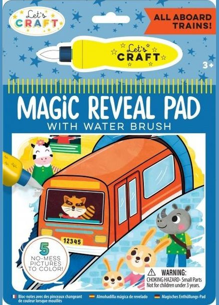 Водная раскраска Железная дорога MRP016 Разноцветный shop (4897066630922) Let's Craft (365618607)