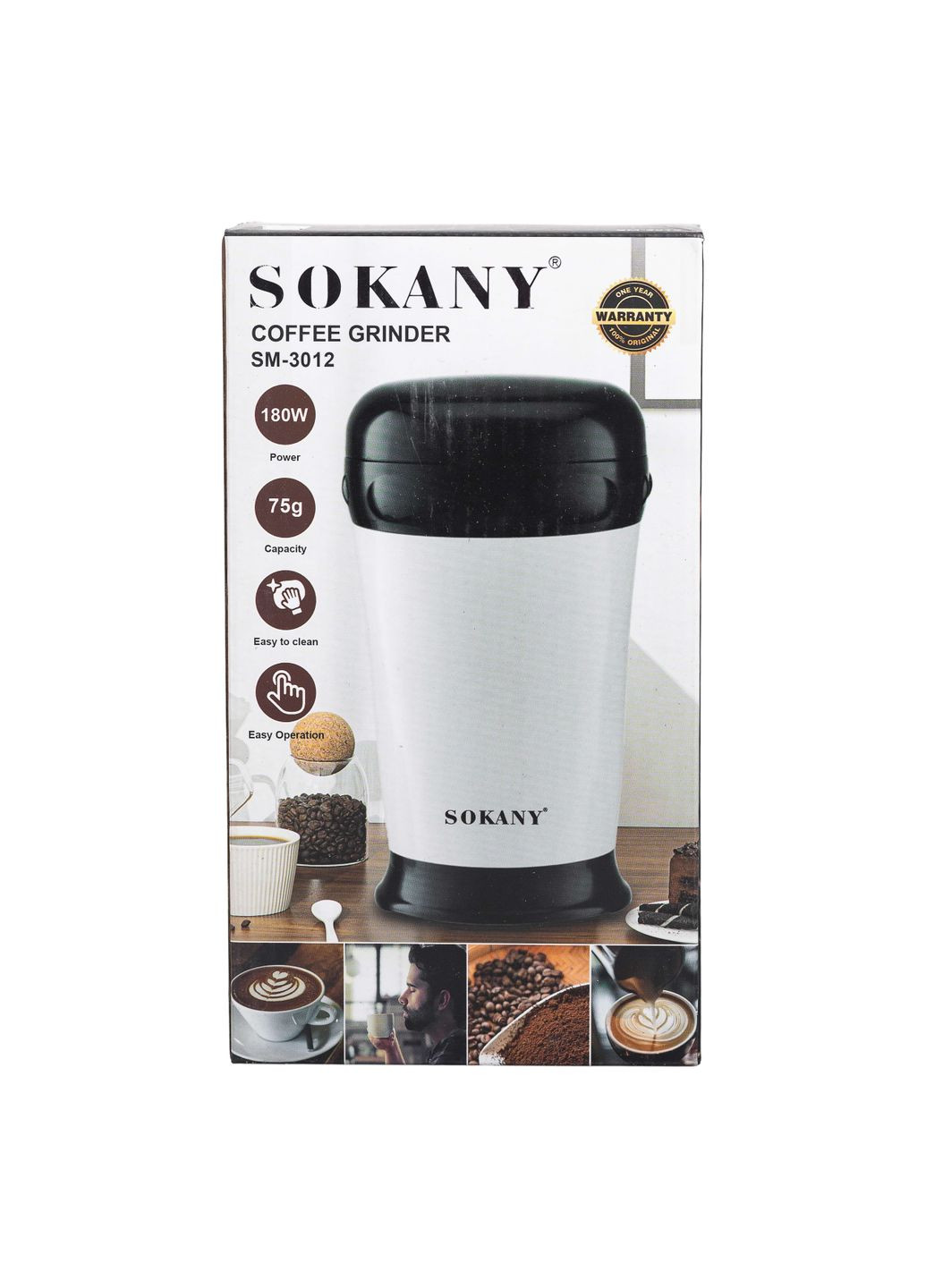 Кавомолка електрична SK-3012 180 Вт 75 г Sokany (324070239)