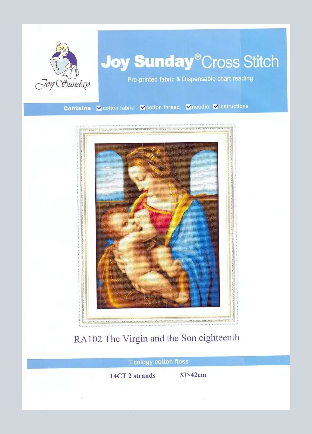 Набір для вишивання за нанесеною на канву схемою "The Virgin and the Son eighteenth".AIDA 14CT printed,33*42см Joy Sunday (313614255)