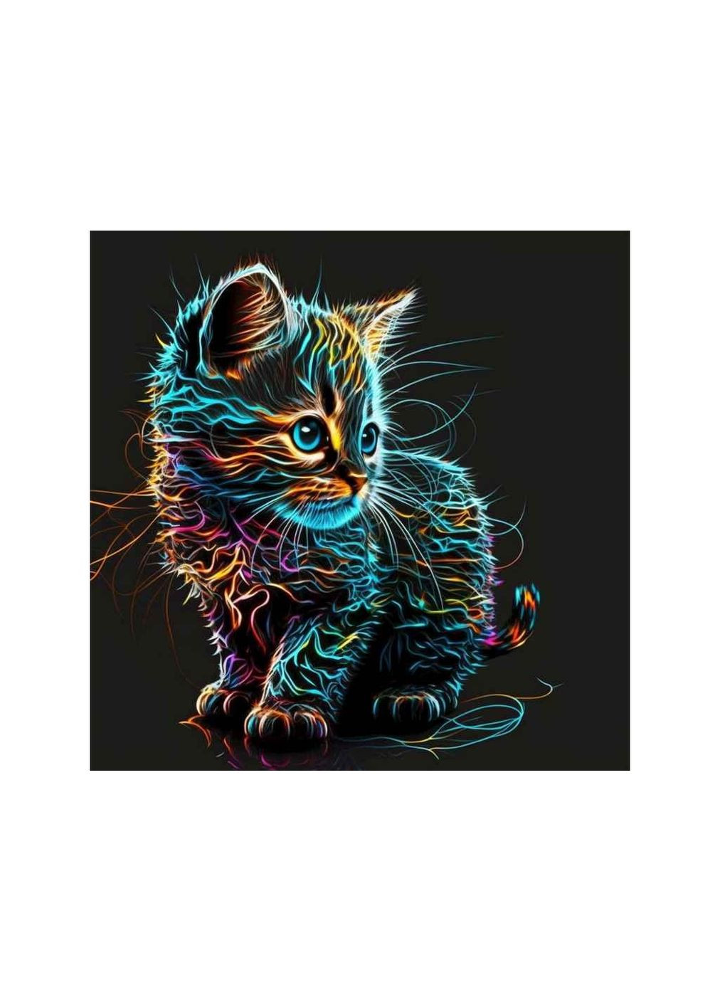 Набор для росписи по номерам Красочный маленький котенок 40х40см на черном фоне AV4040-18 ТМ Strateg (317050583)