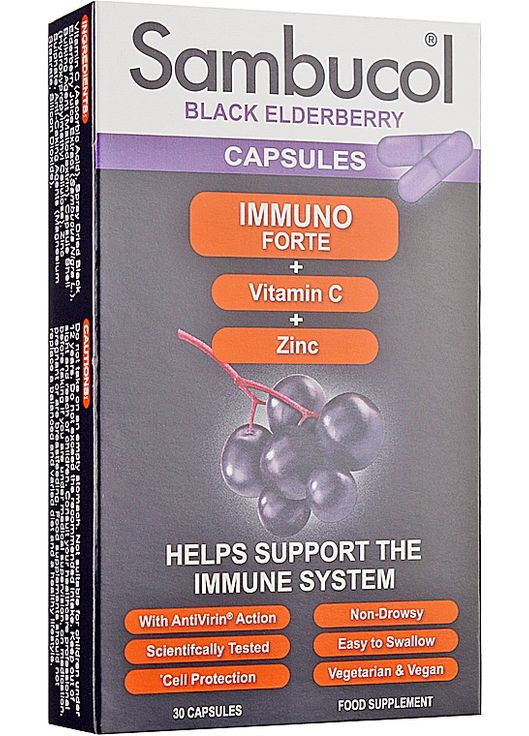 Капсулы для иммунитета "Черная бузина+витамин С+цинк" Immuno Forte 30шт (905670-41442) Sambucol (368647444)