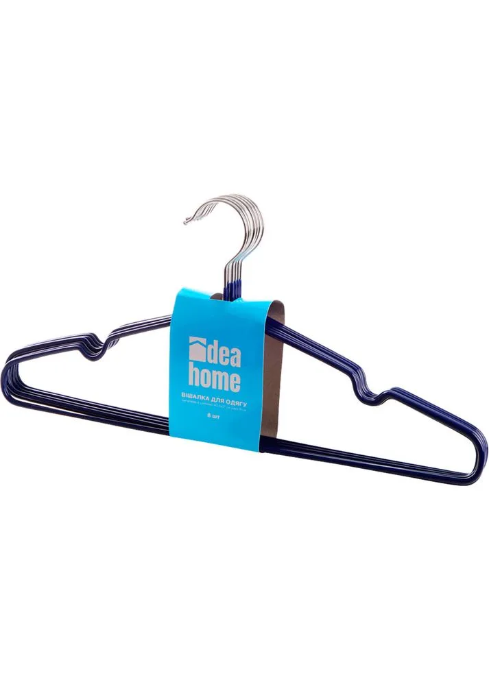 Набір вішалок 8 шт Dark Blue (6900070430360) IDEA HOME (337363811)