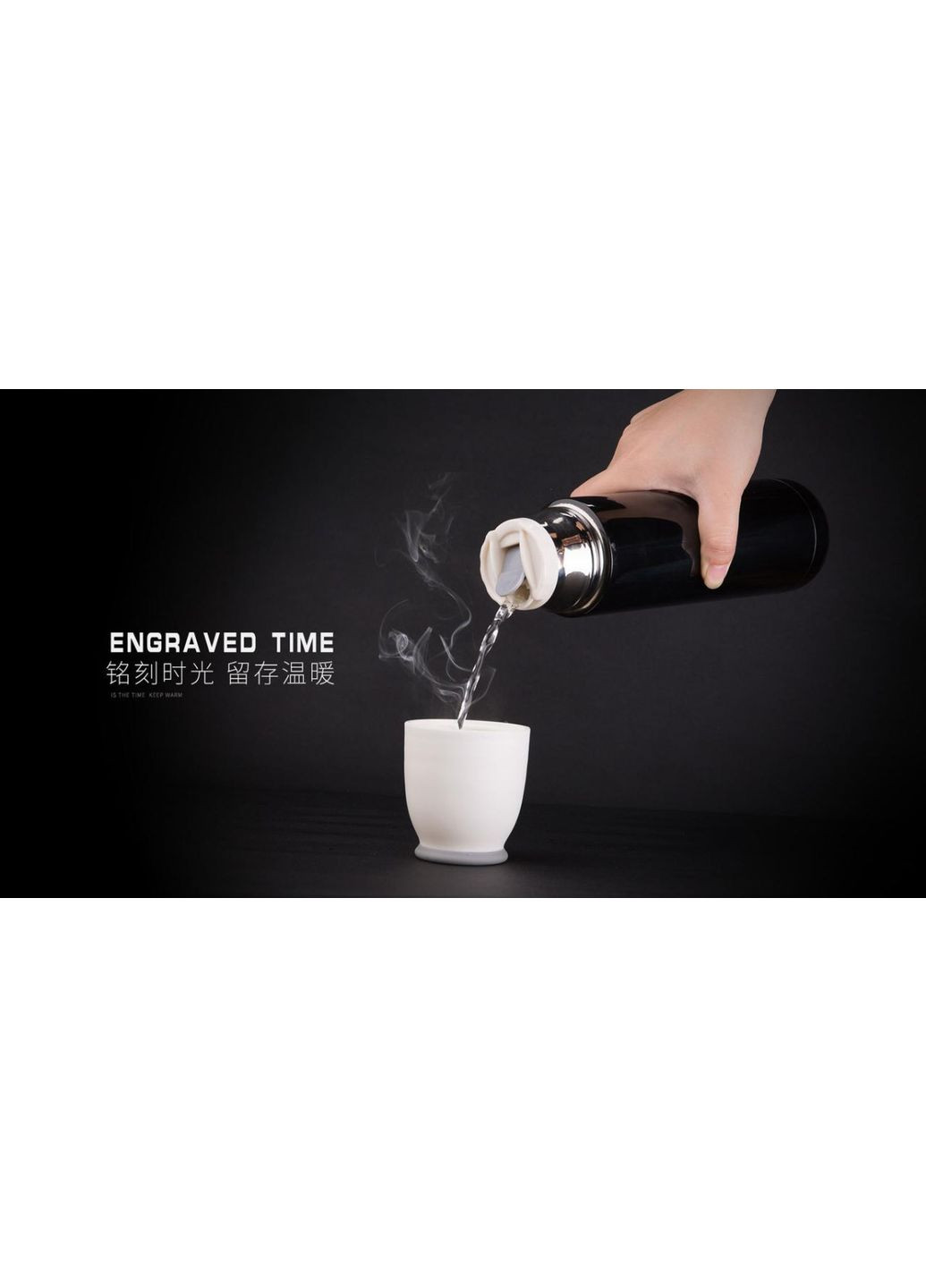 Термос Jazz Cup RT-CUP22 black Remax (360643257)